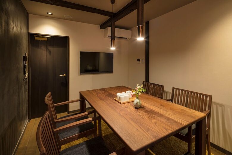 The Machiya Hotel Kyoto