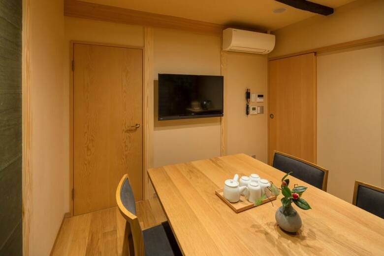 The Machiya Hotel Kyoto