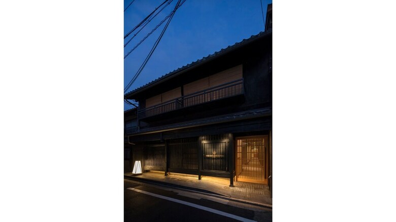 The Machiya Hotel Kyoto