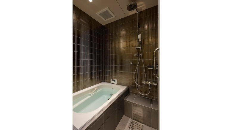 The Machiya Hotel Kyoto