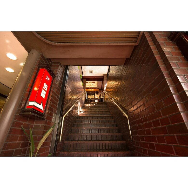 Hotel Sun City Ikebukuro