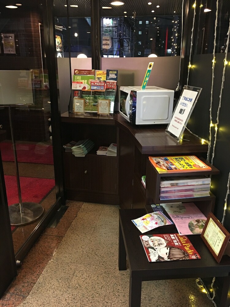 Hotel Sun City Ikebukuro