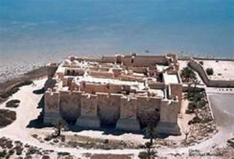 Hotel H�tel Les Palmes D'or