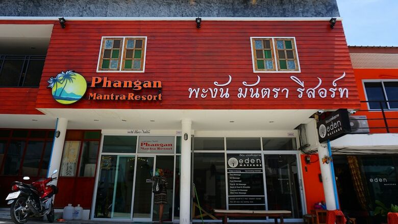 Hotel Phangan Mantra Resort