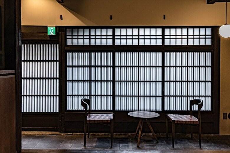 Kyoto Machiya Fukune