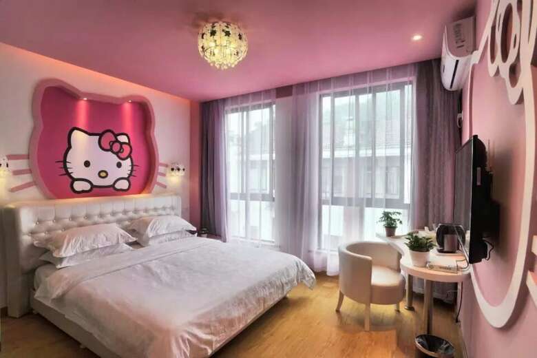 Huangshan Zuixiang Theme Hotel