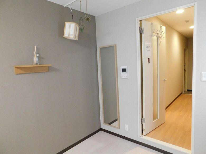 Apartamentos Namzzang House
