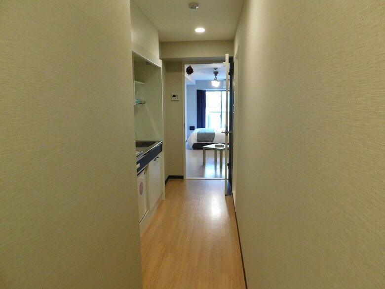 Apartamentos Namzzang House