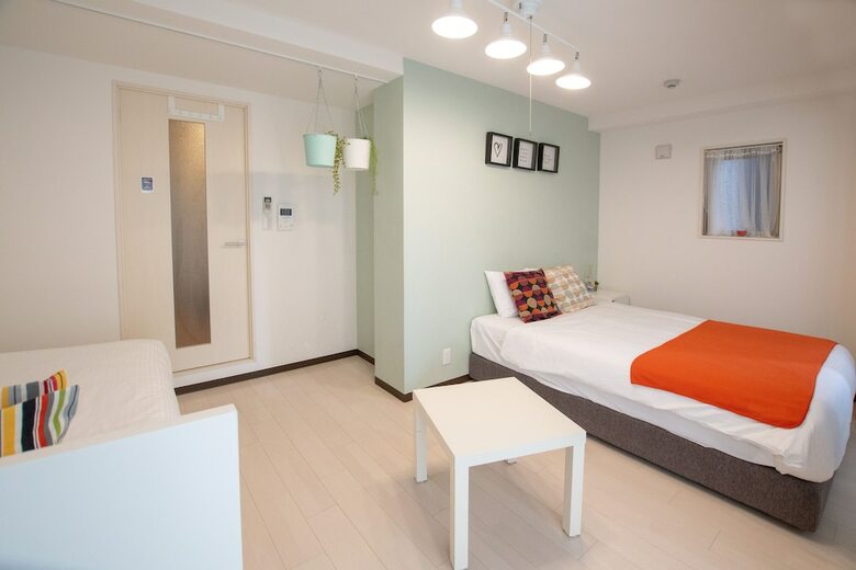Apartamentos Namzzang House