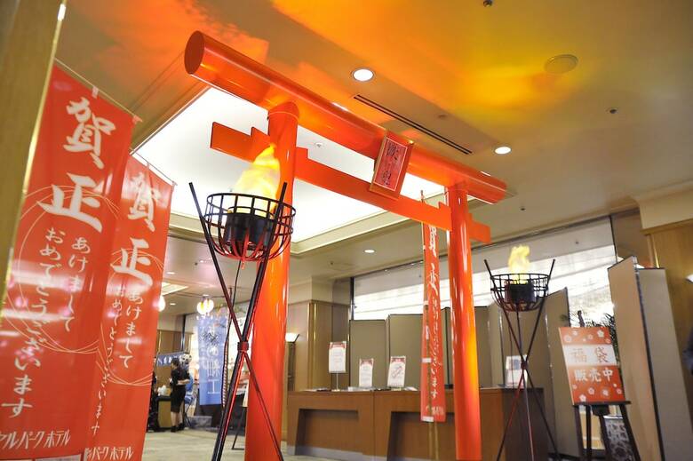 Royal Park Hotel Tokyo Nihonbashi