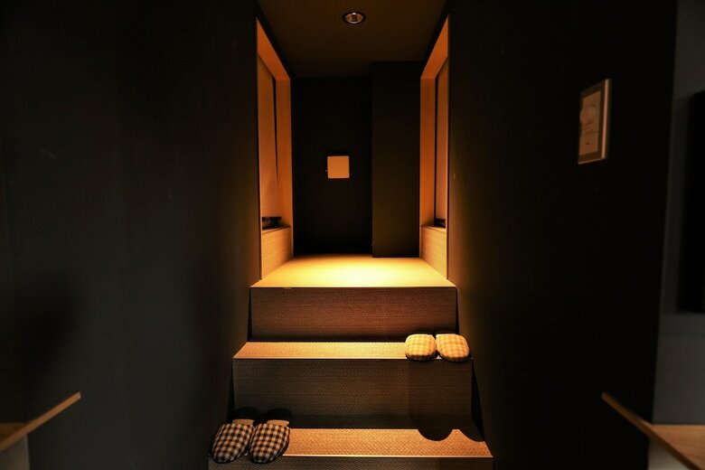 Hostal O3 Inn Tokyo - Hostel