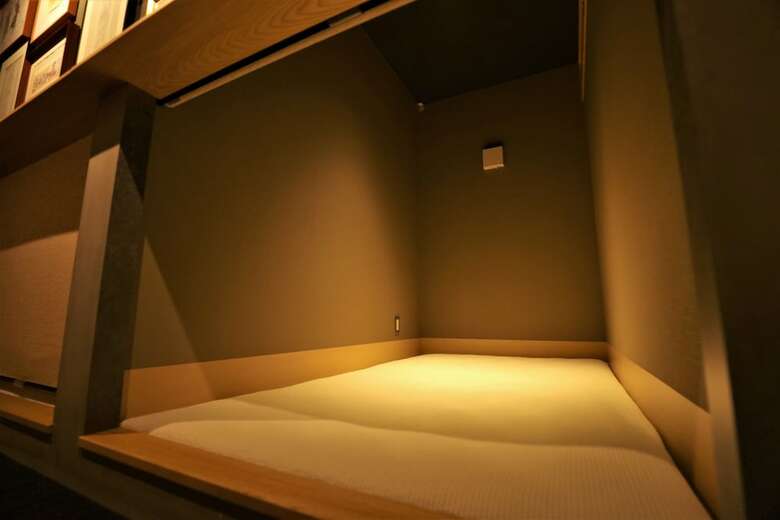 Hostal O3 Inn Tokyo - Hostel
