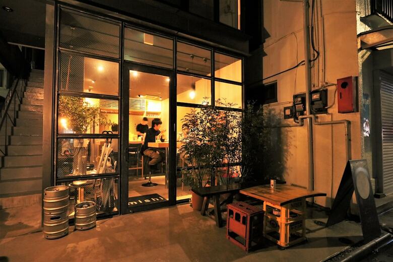 Hostal O3 Inn Tokyo - Hostel