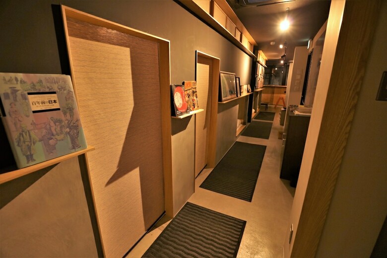 Hostal O3 Inn Tokyo - Hostel