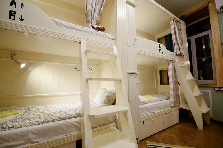 Hostal Good Mood Hostel