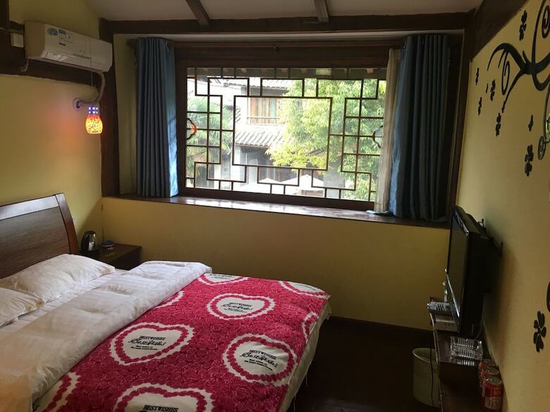 Hostal Liu He Ju Inn