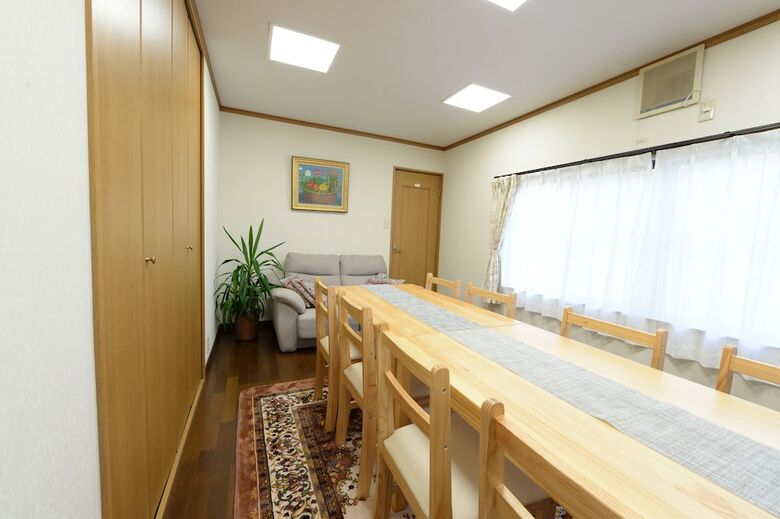 Full House Kimiko