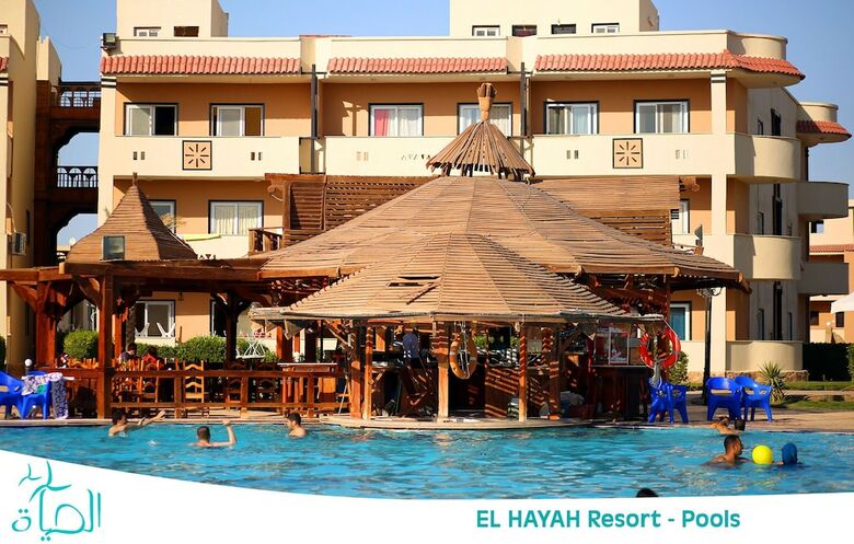 Apartamentos Alhayat Ain El Sokhna