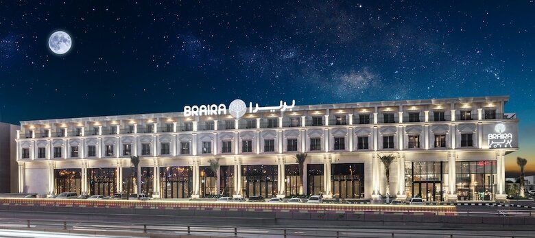 Hotel Braira Qurtubah Riyadh