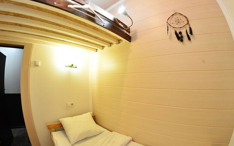 Hostal Good News Hostel