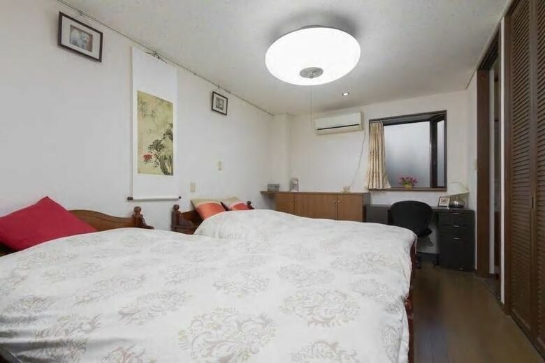 Hotel Nakayama Guesthouse