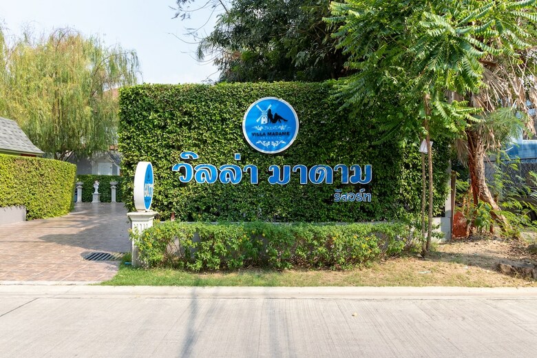 Kurina Hotel