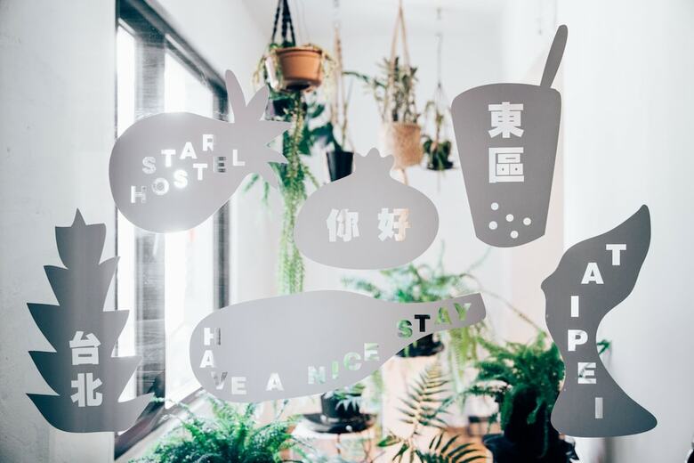 Hostal Star Hostel Taipei East
