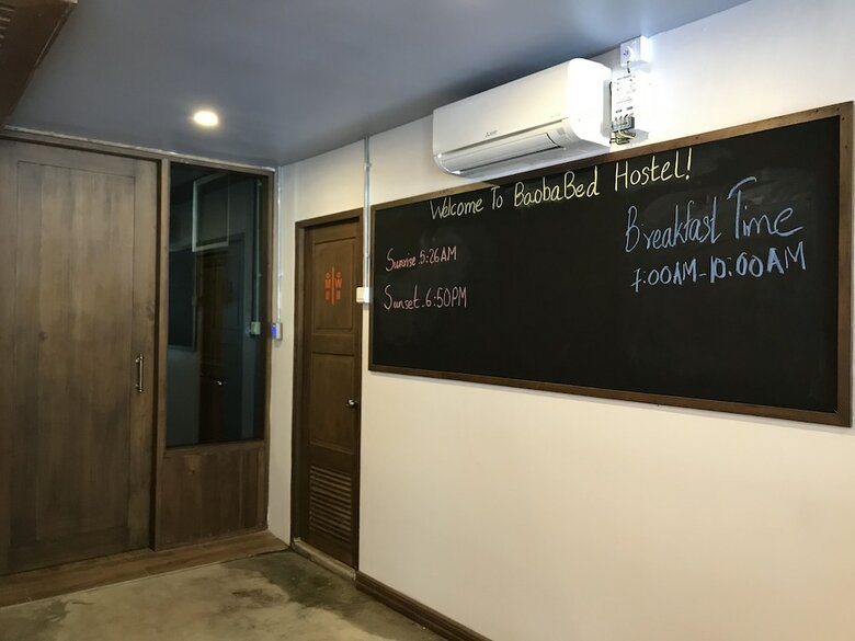 Hotel Baobabed Hostel, Bagan @ Bagan May