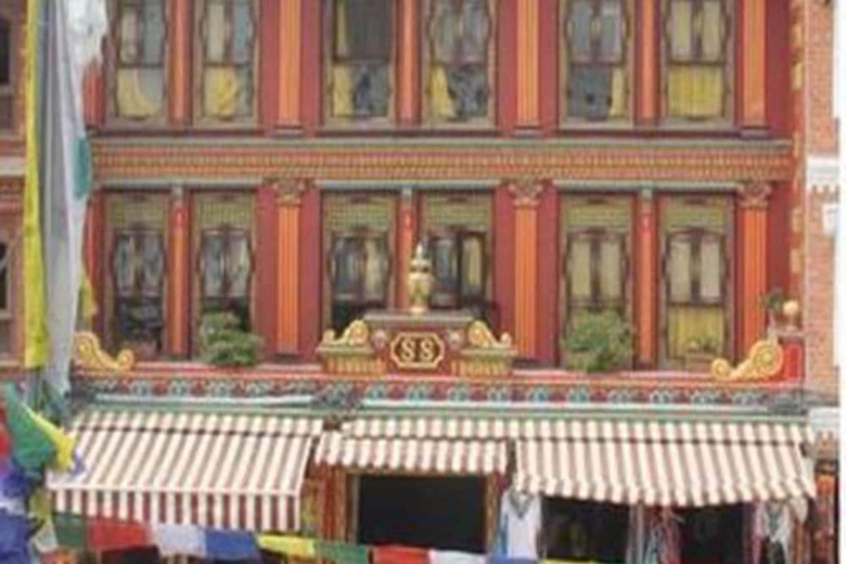 Hotel Boudha Stupa View Guest House