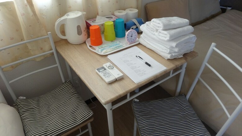 Hostal Keimei Guest House - Hostel