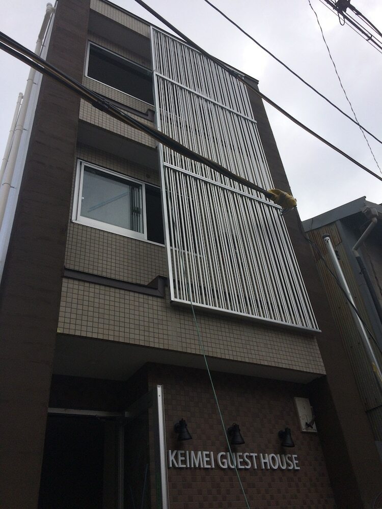 Hostal Keimei Guest House - Hostel