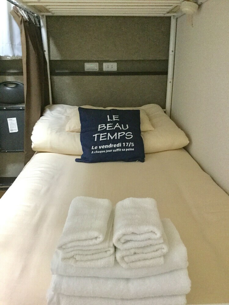 Hostal Keimei Guest House - Hostel