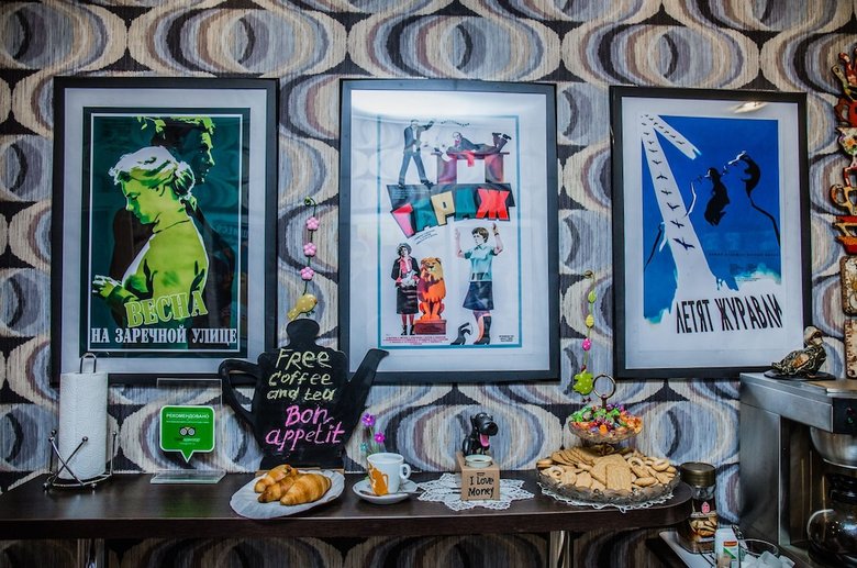 Hotel Lumier Guesthouse