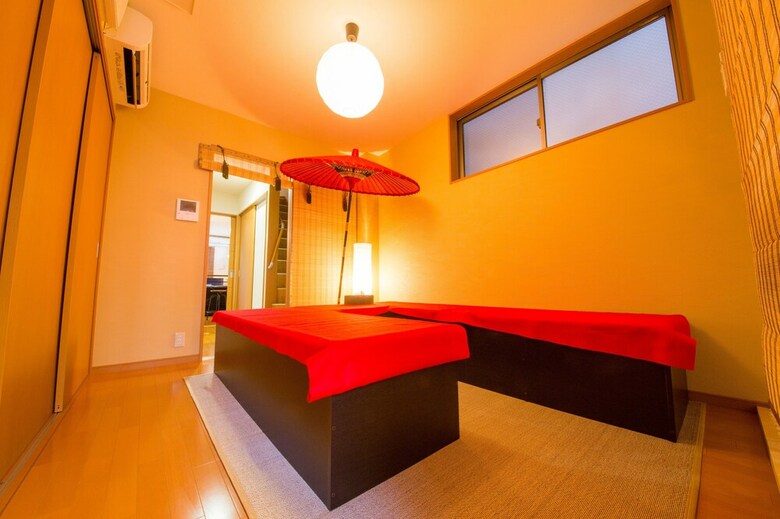 Jq Villa Kyoto Shiyakusho