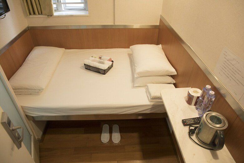 Hotel Ring Wood Guest House