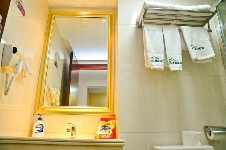 Apartamentos Iway Aparment Hotel Pazhou Branch