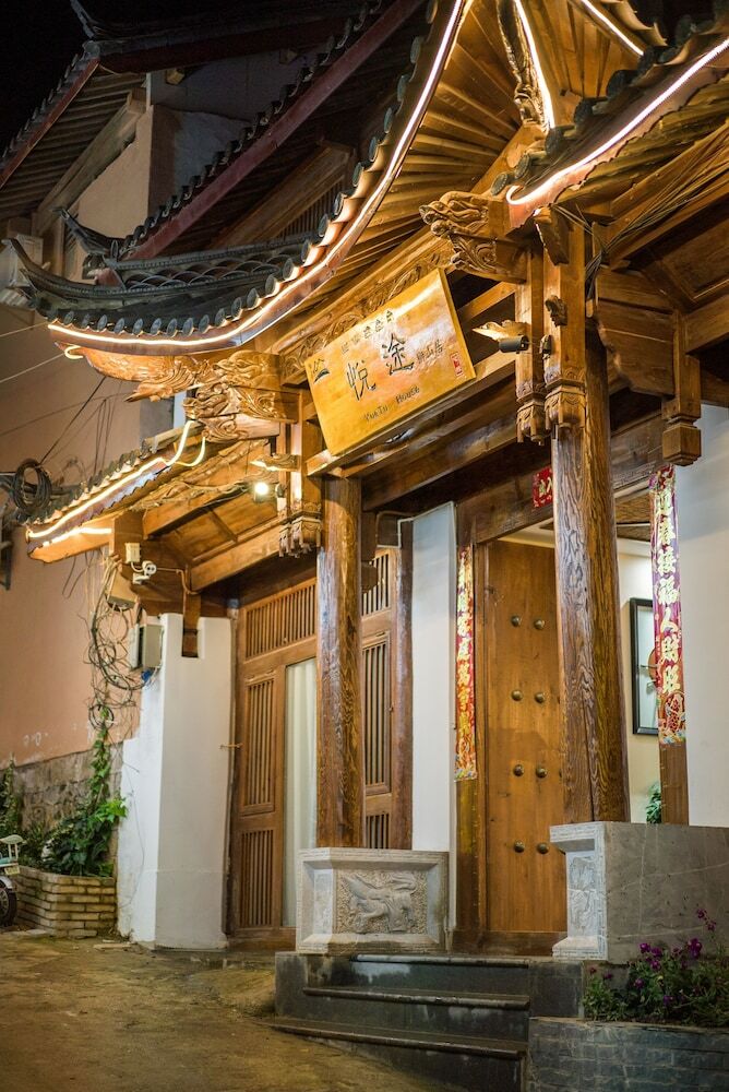 Hotel Lijiang Yue Tu Inn