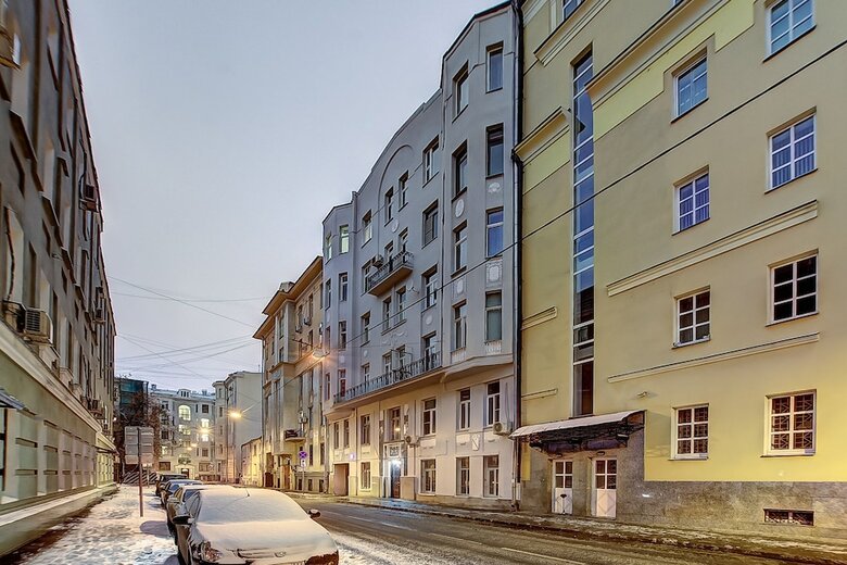 Hotel Boutique Apart Arbat