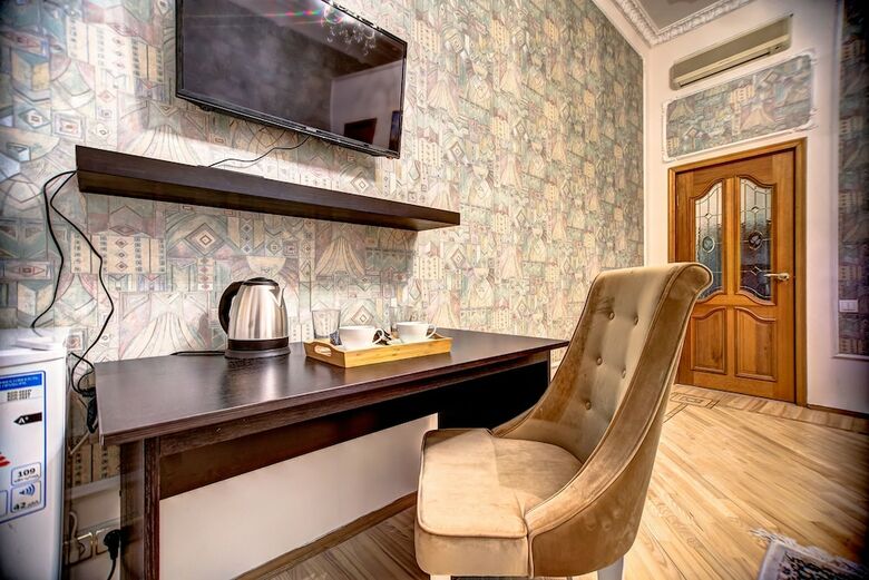 Hotel Boutique Apart Arbat