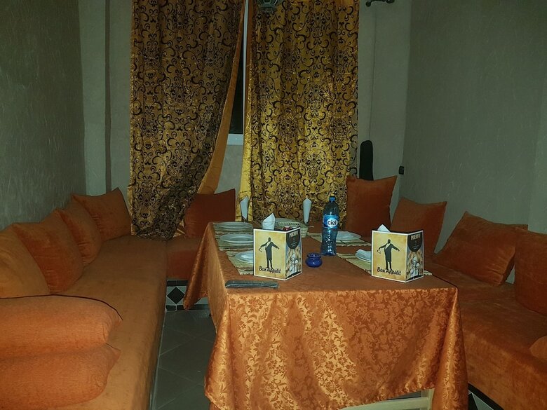 Aparthotel R�sidence Marwa