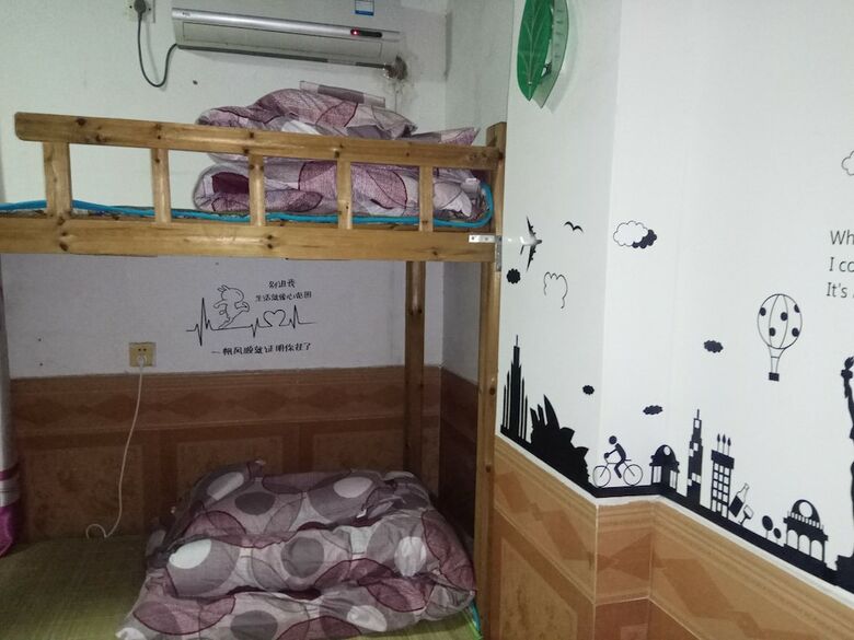 Hostal Guangzhou C'est La Vie Youth Hostel