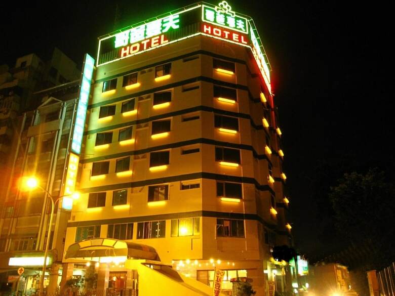 Family Hotel- Linsen