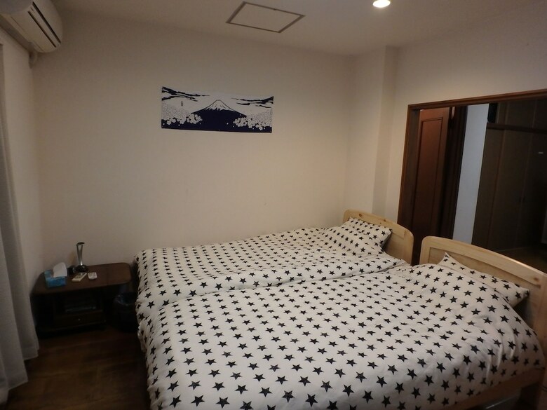 Apartamentos Kyo No Yado Nishioji