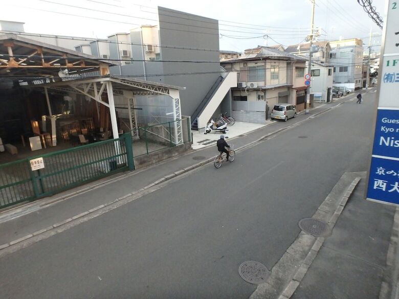 Apartamentos Kyo No Yado Nishioji