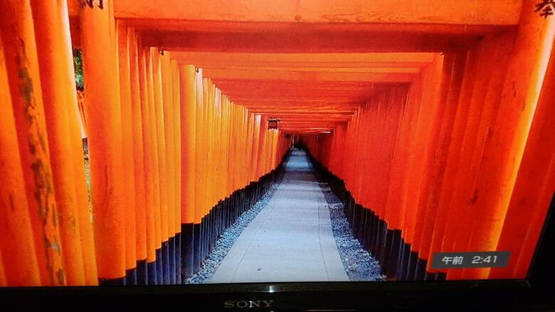 Apartamentos Kyo No Yado Nishioji