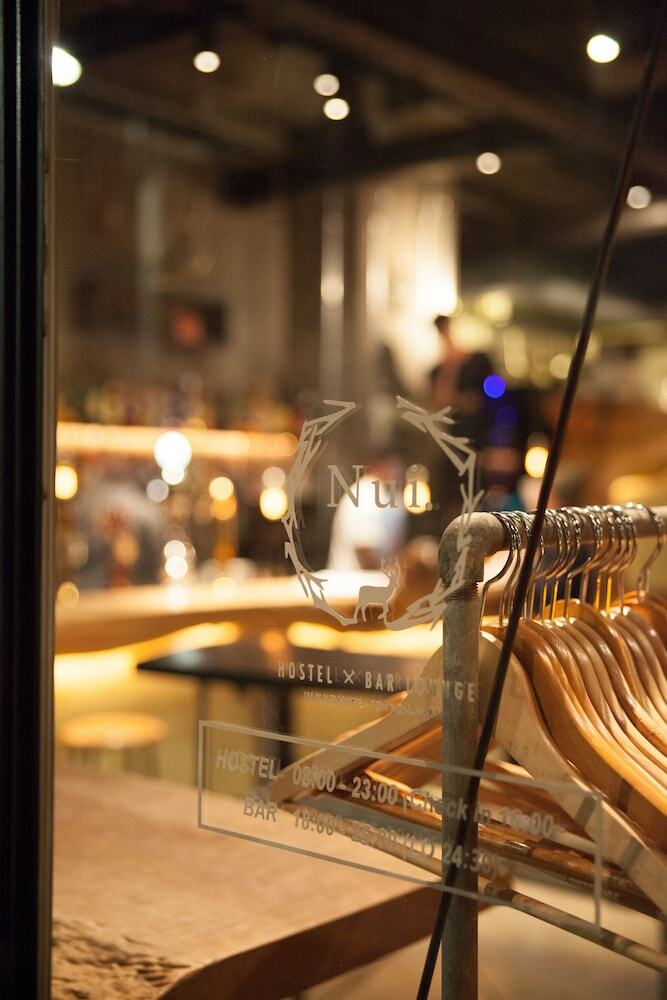 Hostal Nui. Hostel & Bar Lounge