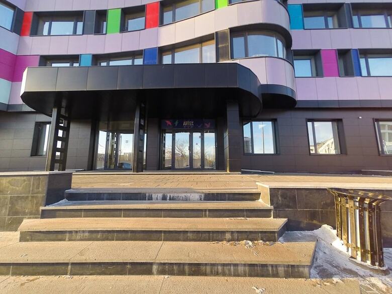 Stepan Razin 2 Apartments