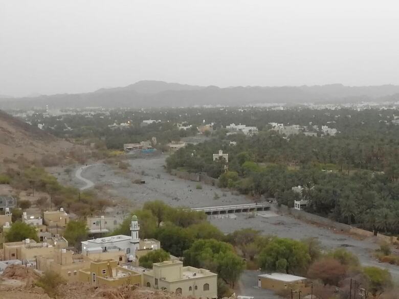 Nizwa City Apartment