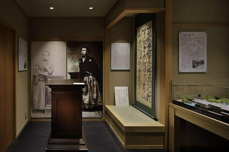 Hotel Resol Kyoto Kawaramachi-sanjo