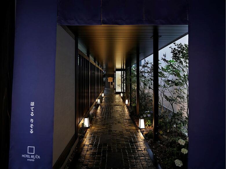 Hotel Resol Kyoto Kawaramachi-sanjo